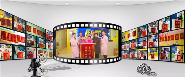 易視界矯正效果怎么樣？家長來店面送錦旗表示感謝