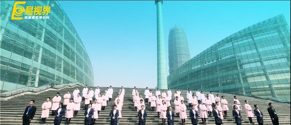 易視界以團(tuán)隊(duì)優(yōu)勢(shì)領(lǐng)跑視保行業(yè)