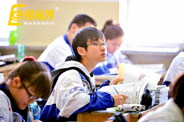 易視界為您匯總高考應(yīng)急指南：出現(xiàn)這些情況 你該怎么辦？