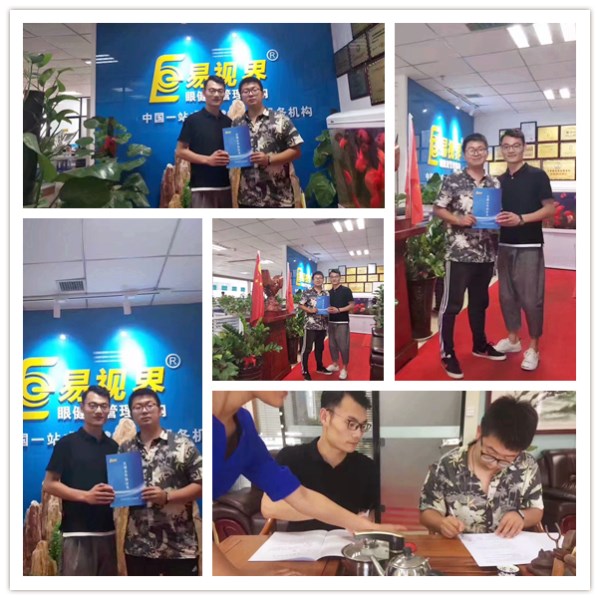 易視界兩個90后大學生成功簽約區(qū)域代理