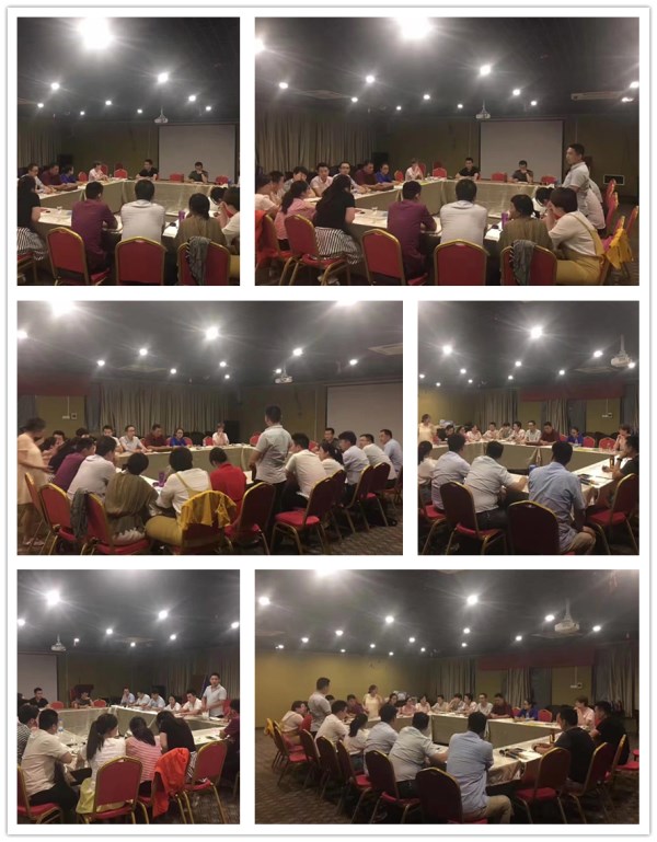 易視界2017年6月經營研討會進行中