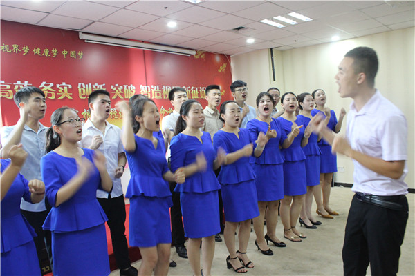 易視界四總部激情的團(tuán)隊風(fēng)采展示