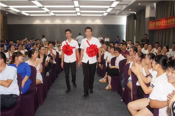 易視界現(xiàn)場(chǎng)秀