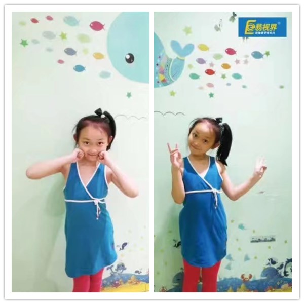 易視界人在關(guān)愛孩子的路上一直在行動