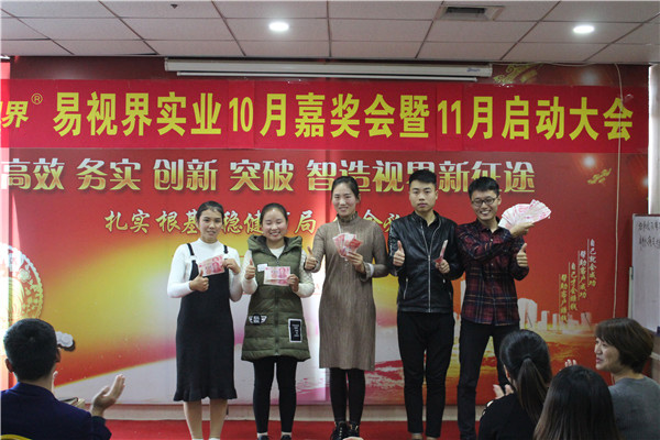 羨慕不？想要不？