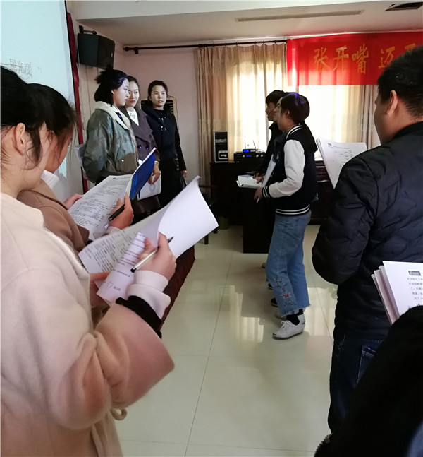 認真學習專業(yè)的知識