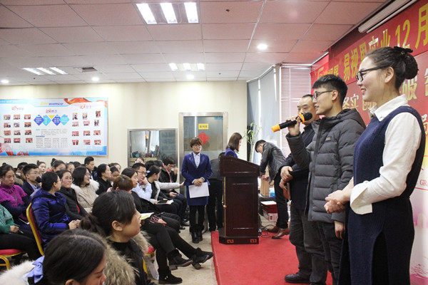 機(jī)會永遠(yuǎn)是留給有準(zhǔn)備的人