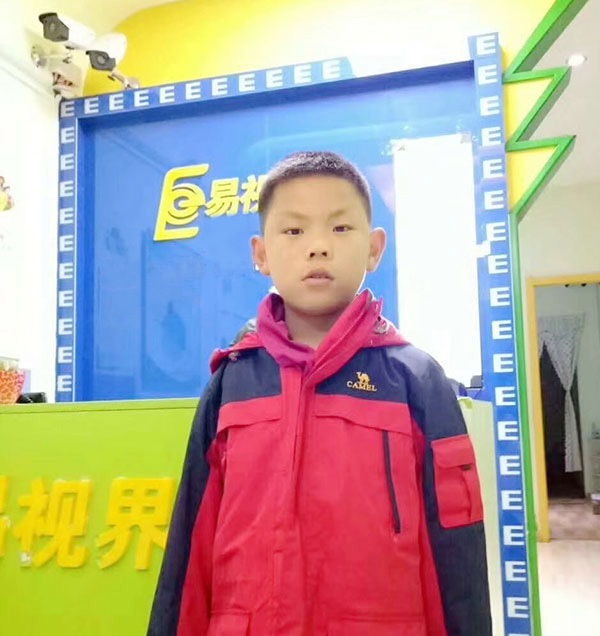 易視界提升效果好不好？用效果說話更直觀