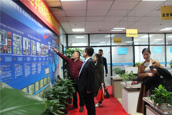 易視界開啟校企合作、產(chǎn)教融合新思維