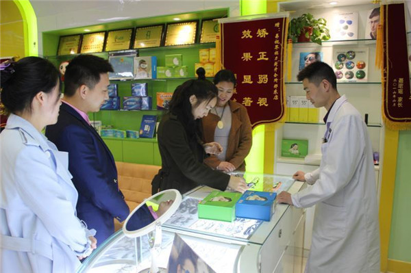 易視界開啟校企合作、產(chǎn)教融合新思維