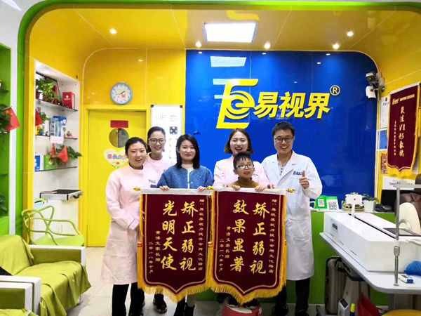 易視界防護之星黃浩文和黃博文