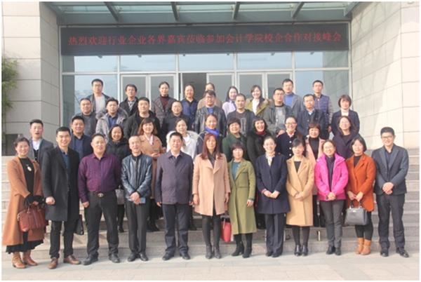 河南經(jīng)貿(mào)職業(yè)學(xué)院：&ldquo;私人訂制式&rdquo;創(chuàng)新人才供給新模式