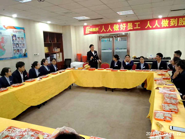 易視界家人共享2018冬至歡樂(lè)時(shí)光