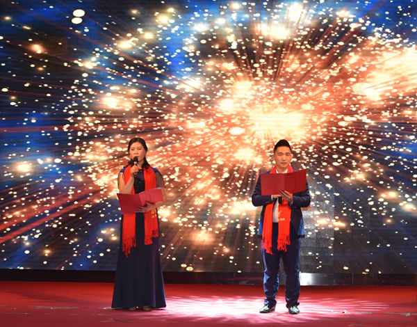 《堅守健康心助力中國夢》踏實視界夢朗誦