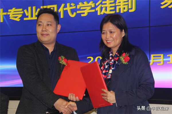 產(chǎn)教融合再結(jié)碩果 經(jīng)貿(mào)?易視界“訂單班”開班