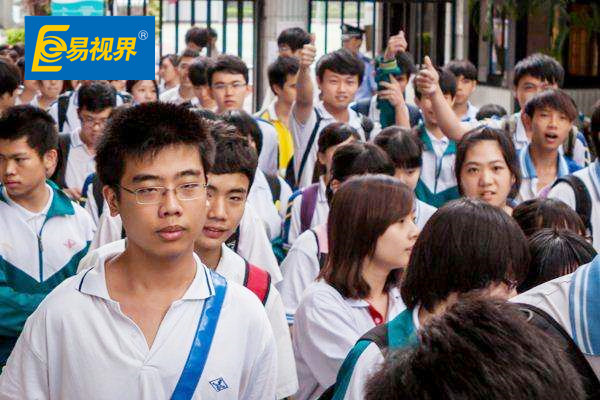 易視界視力矯正加盟為您盤(pán)點(diǎn)7種對(duì)眼睛有好處的食物