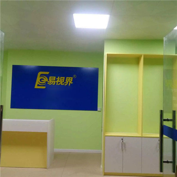 農(nóng)林小學(xué)店