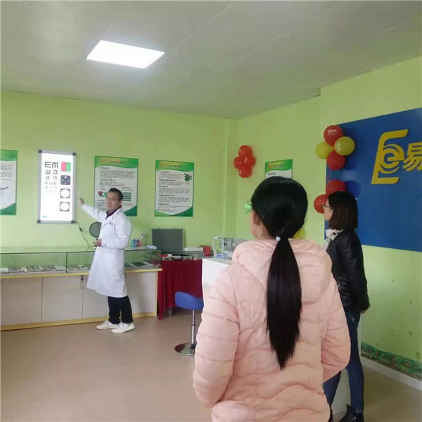 農(nóng)林小學(xué)店