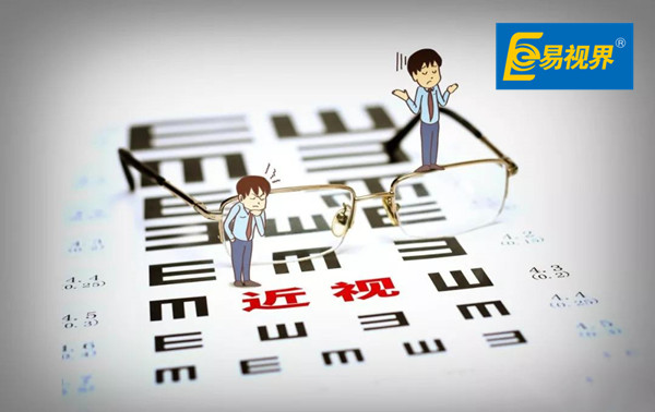 兒童近視眼怎么防護