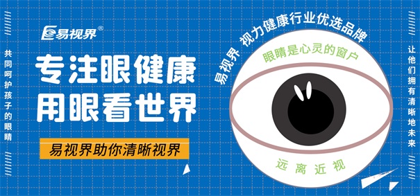 2019了，還在找創(chuàng)業(yè)項(xiàng)目嗎？