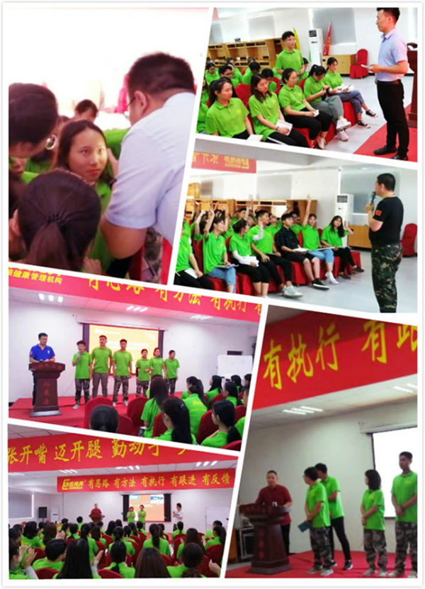 岳總，陳總，張經(jīng)理為學員們授課