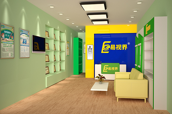 易視界一共需要多少啟動資金，加盟費多少錢