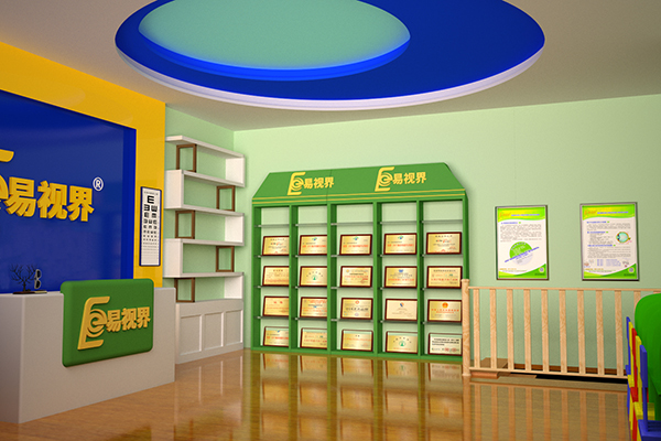 近視招商加盟多少錢(qián)