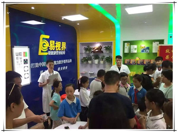 兒童近視護理加盟店能賺錢嗎？