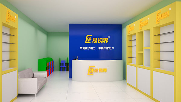 視力矯正加盟品牌應該怎么選擇？