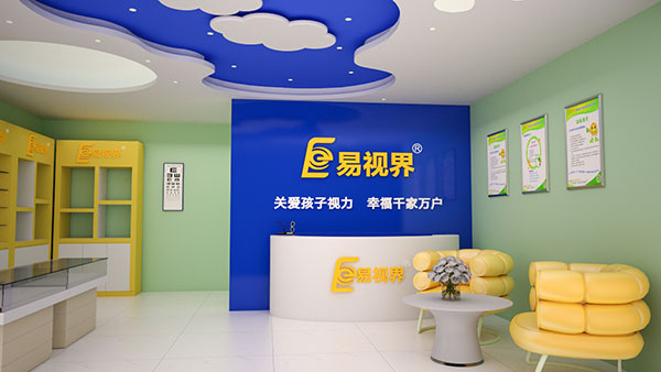 視力矯正加盟行業(yè)這么火，我該如何選擇加盟品牌呢？