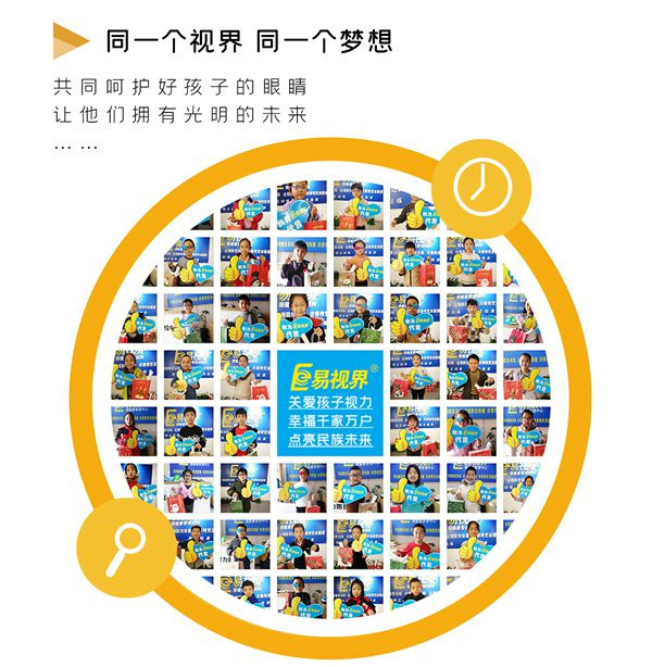 近視形成的關(guān)鍵因素有哪些？