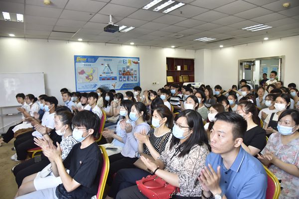 易視界6月嘉獎會暨7月啟動大會圓滿結束