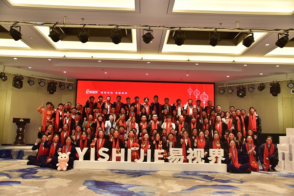 在易視界上班三個(gè)月我選擇了加盟易視界