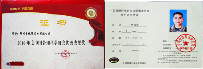 弱視家長為什么會(huì)選擇加入易視界