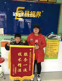 弱視家長為什么會(huì)選擇加入易視界