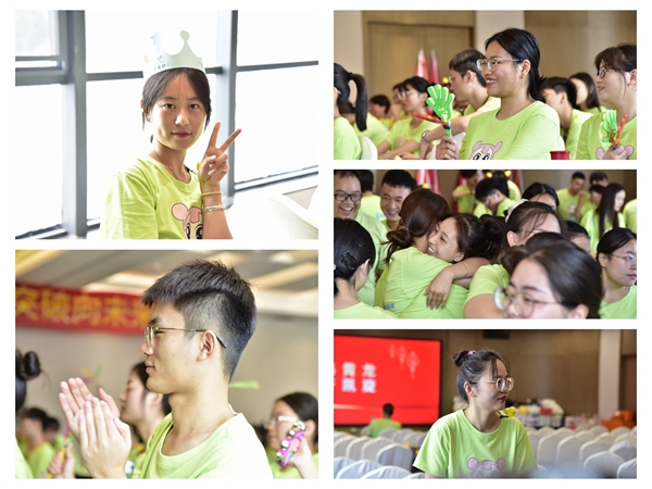 易視界2023年八月嘉獎(jiǎng)會暨九月啟動(dòng)大會