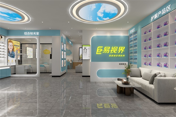 視力養(yǎng)護(hù)項(xiàng)目怎么樣？