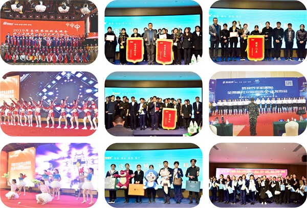 2023視力矯正加盟連鎖哪個(gè)品牌好