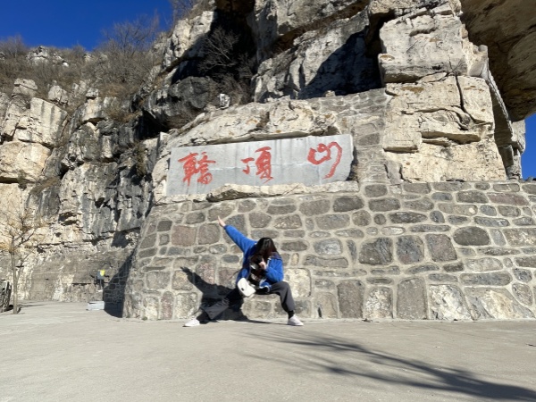 易視界精英轎頂山游玩中