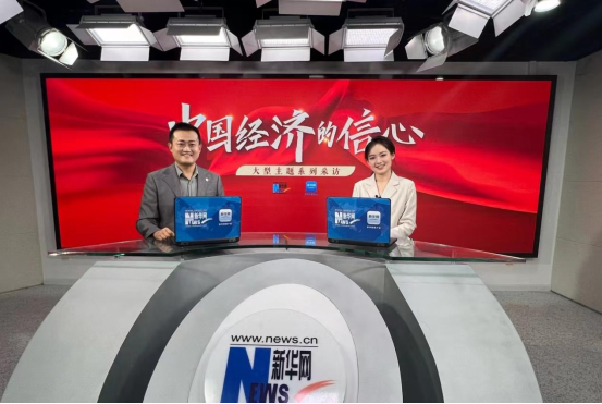 中國經(jīng)濟的信心丨陳奇：關(guān)愛孩子視力，成為行業(yè)領(lǐng)先的眼健康管理集團