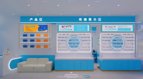 易視界5月又有一家新店開(kāi)始裝修