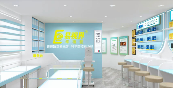 易視界品牌動態(tài)之廣西新店開始設計裝修