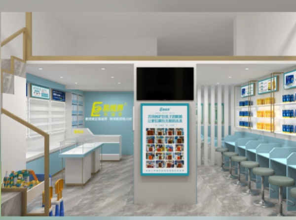 易視界武漢新店開(kāi)始裝修啦