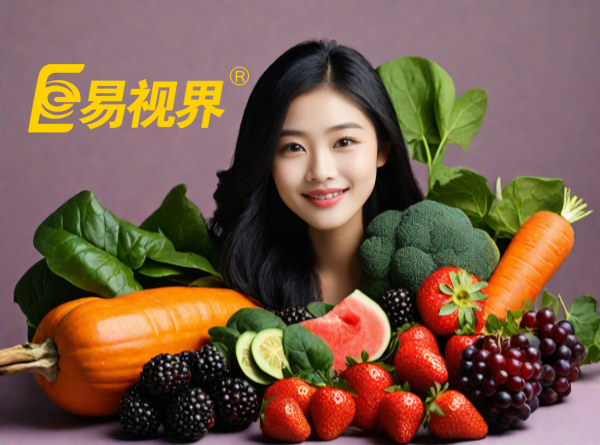 易視界 哪些食物對(duì)眼睛好