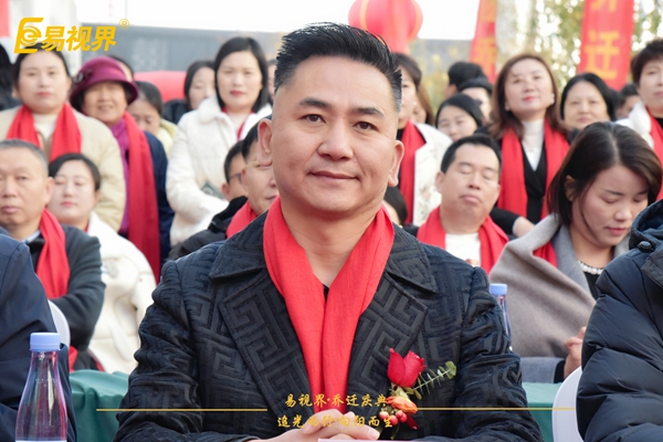 追光而行向陽而生.易視界聚力十七載揚(yáng)帆起航喬遷儀式精彩瞬間