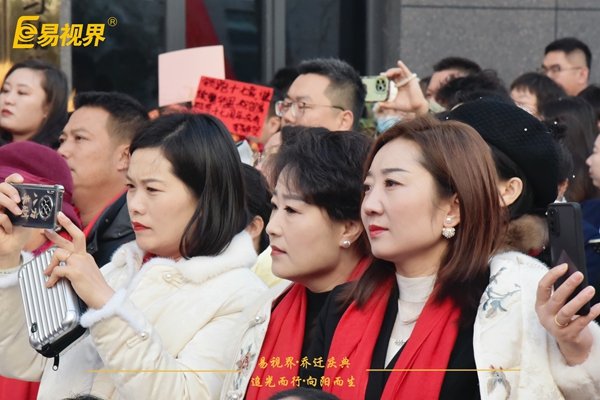 追光而行向陽而生.易視界聚力十七載揚(yáng)帆起航喬遷儀式精彩瞬間