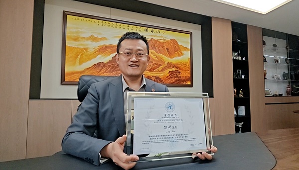 熱烈祝賀易視界品牌創(chuàng)始人陳奇榮獲世界衛(wèi)生組織傳統(tǒng)醫(yī)學科學院榮譽證書