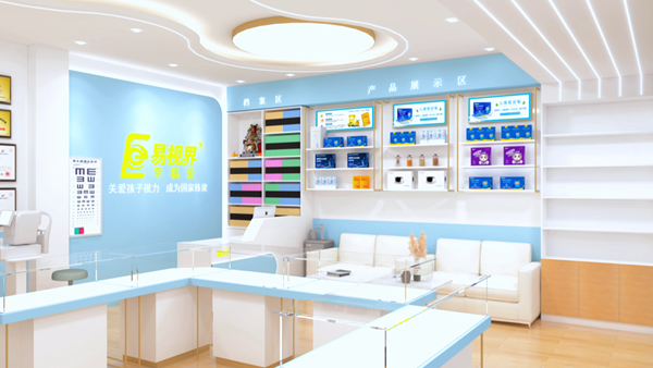 易視界 北方小年習(xí)俗有哪些？