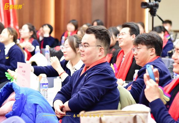 易視界2025年度嘉獎會精彩瞬間