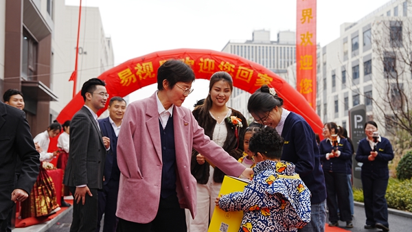 易視界歡迎您回家17載客戶感謝會圖集